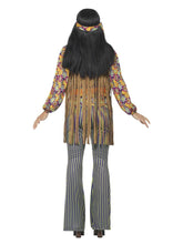 Load image into Gallery viewer, 60s Singer Costume, Female Alternative View 2.jpg
