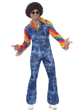 Load image into Gallery viewer, Groovier Dancer Costume

