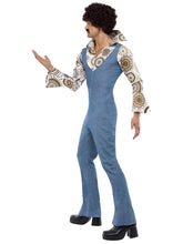 Load image into Gallery viewer, Groovy Dancer Costume, Blue with Jumpsuit Alternative View 1.jpg
