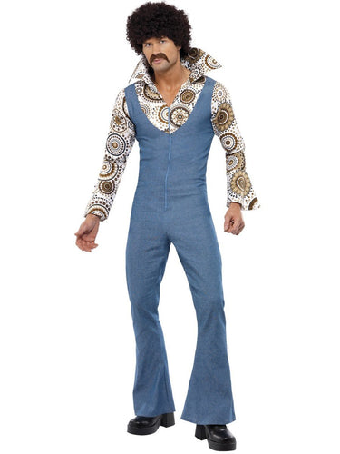 Groovy Dancer Costume, Blue with Jumpsuit